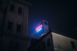  Fabian Schmidt - photographer based in Hamburg, Germany