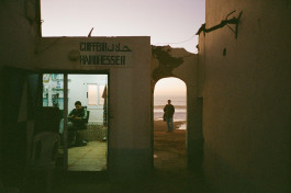  Fabian Schmidt - photographer based in Hamburg, Germany